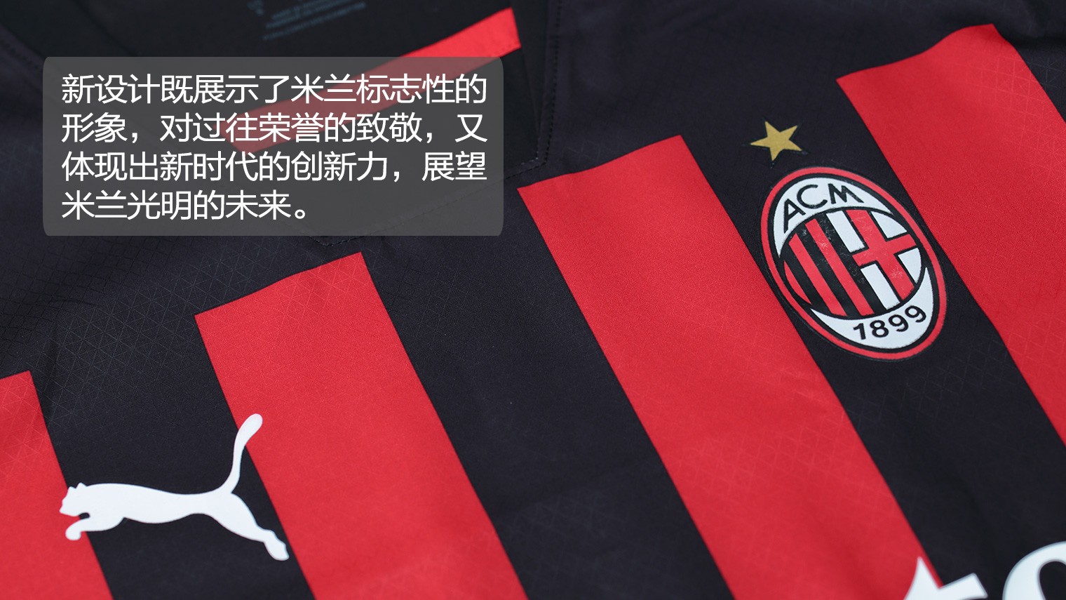 CBA：北京首钢主场逆转吉林