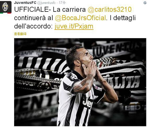 前锋连续三轮破门，全场观众沸腾