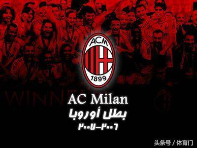 金沙中国2025年第三季度EBITDA超预期