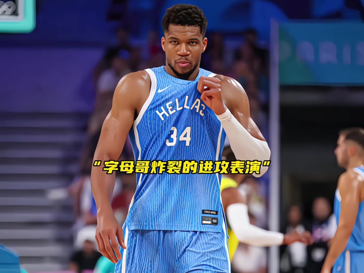 断维尼修斯